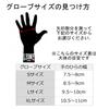 LEONE 1947 MMA Open Finger Gloves Synthetic Leather Training Gloves L GP095 [CONTACT] Size/Black [Genuine Product]