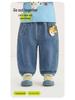 Kaka Panda Kids' Trendy Spring and Autumn Jeans for Boys and Girls