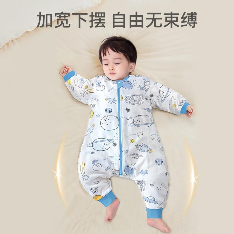 Cotton Baby Sleep Sack With Leg Separation Infants Toddlers 0-3 Years Anti-Kick Lightweight