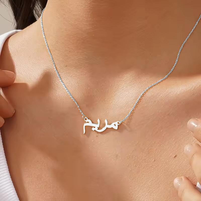 New North Custom Necklace Dainty Jewelry Waterproof PVD Stainless Steel Customized Arabic Name Charm Pendant Necklace for Women