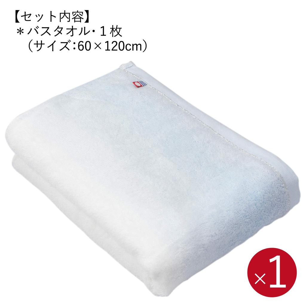 Nishikawa Imabari Towel Bath 1 Made In Gift Package Blue TBF3998111B [Nishikawa] Gift, Towel, Piece, Cotton, 100% Cotton, Fluffy, Japan, Included,