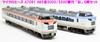 MicroAce N Gauge 485 Series Series Set A7091 Railway Model Train 5000/5500 "Irodori" 6-car