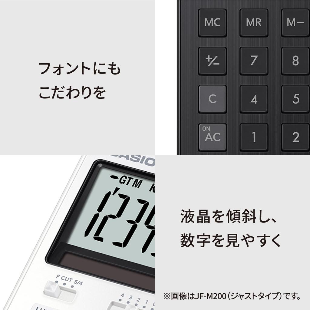 Casio Designer Just Shiny 12 Calculator, Type, Stylish, Gold, Digits, JF-M200-GD-N