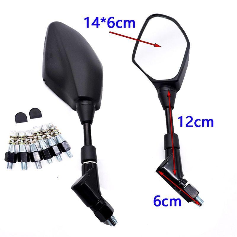 Motorcycle Rearview Mirror Reversing Auxiliary Mirror Reflector Component For MT-07 MT-09