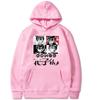 Toilet Bound Hanako Kun Autumn Men's Hoodie Vintage Unisex Men Vintage Graphic Hoody Tops Oversize Streetwear Clothing