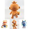Cute Monkey Plush Toy From Bloons Td6 For Tower Defense Game Fans