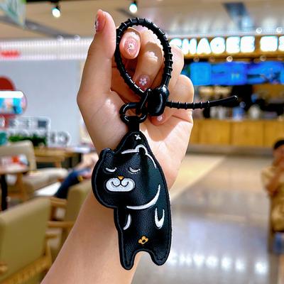 Creative Cartoon Leather Pendant Exquisite Car Key Chain Female Schoolbag Pendant Small Gift