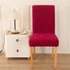 New Thickened Pine Leaf Jacquard Chair Cover All-inclusive Hotel Home Elastic Dustproof Chair Cover High Quality Seat Slipcovers