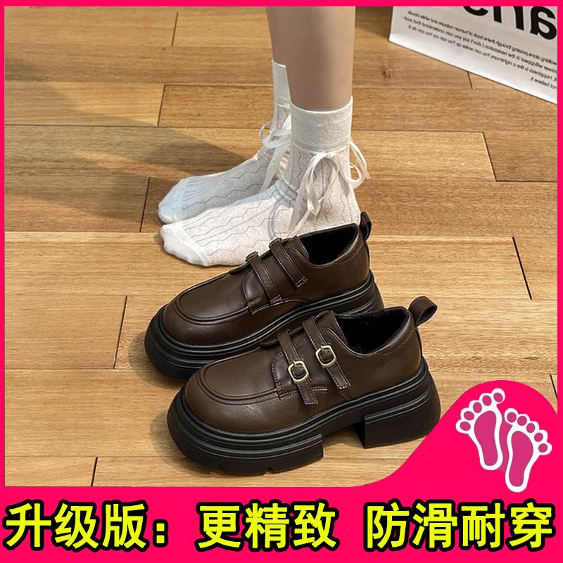 Black Velvet Platform Small Leather Shoes Women'S British Style Autumn And Winter One-Pedal Loafers Mary Jane Shoes