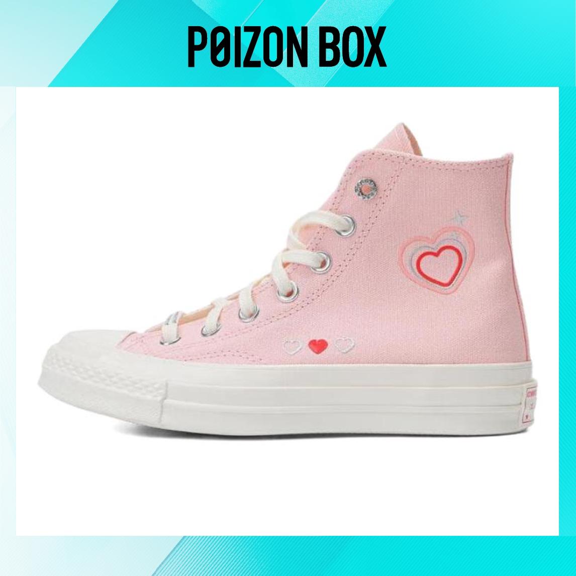 

кеды Converse Canvas shoes Unisex A09113C