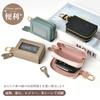 Tonriga Smart Key Case for Women, Cute Double-Sized Storage with Clear Window, Smart Key Compatible, Car Key Cover, Anti-Theft, Laminated Leather,