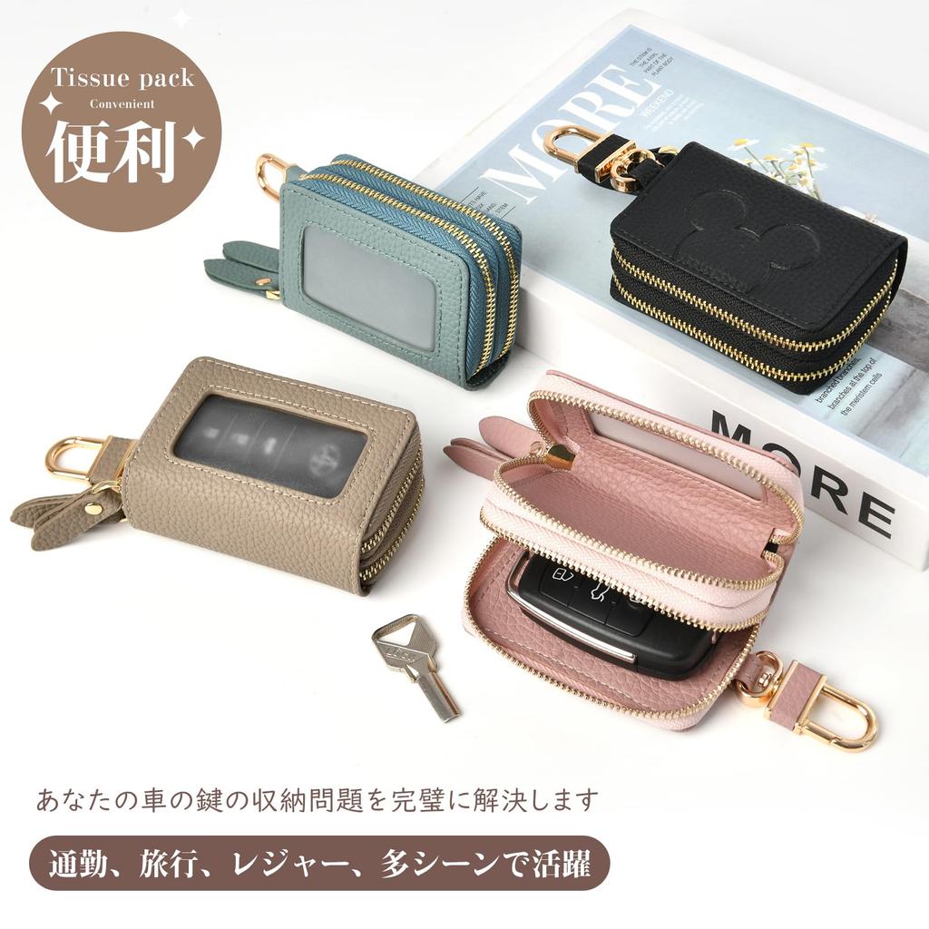 Tonriga Smart Key Case for Women, Cute Double-Sized Storage with Clear Window, Smart Key Compatible, Car Key Cover, Anti-Theft, Laminated Leather,