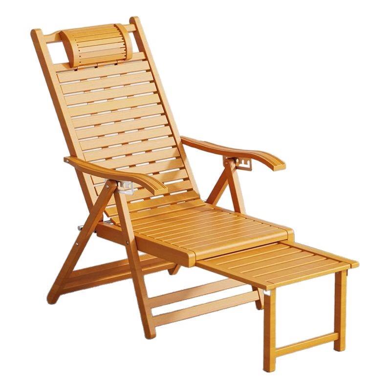 Folding Adjustable Lounge Chair