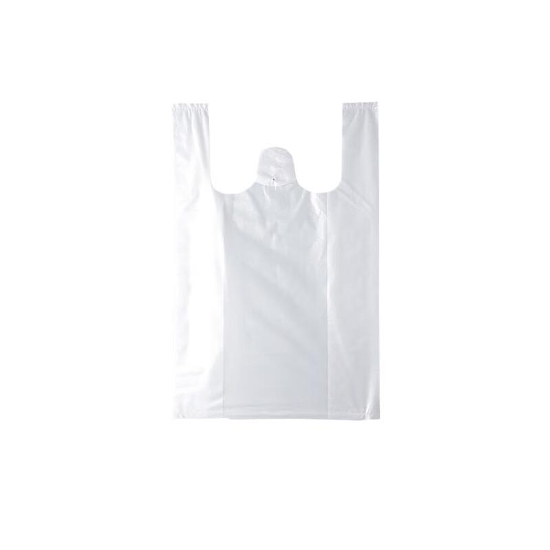 Sai Fan Lu Plastic Bags