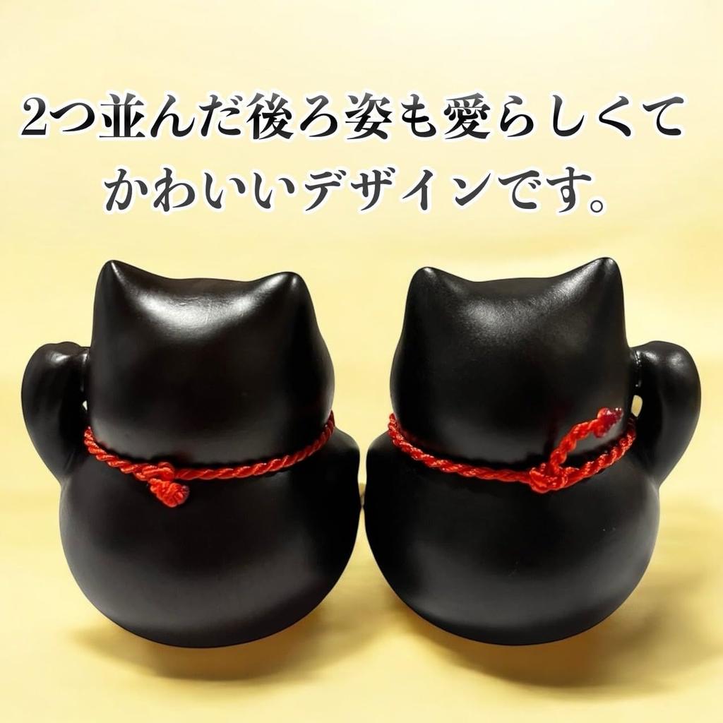 Kanoan Dřevěná Kočka pro Štěstí Dobré Zvýšení Modlitba za Finanční Prosperitu Otevírání Dlaně Kolaudace Feng Shui Zvýšení Štěstí se Štěstím s Feng Shui