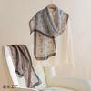 Silk Scarf Women Long Shawl Fashion Elegant Gift