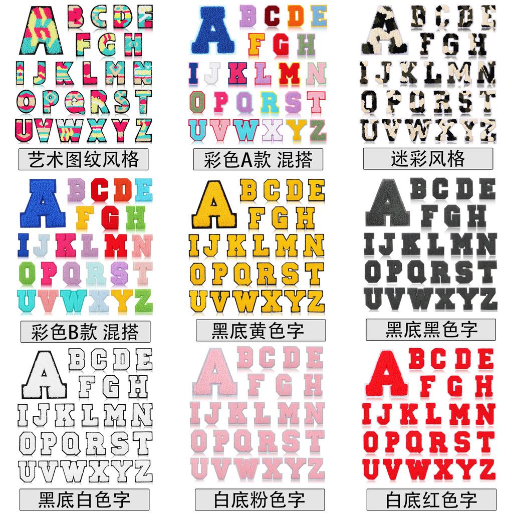 7Cm White Background Pink Character Embroidery Cloth Sticker English Towel Embroidery Letter Computer Embroidery Chapter Boy Embroidery Post