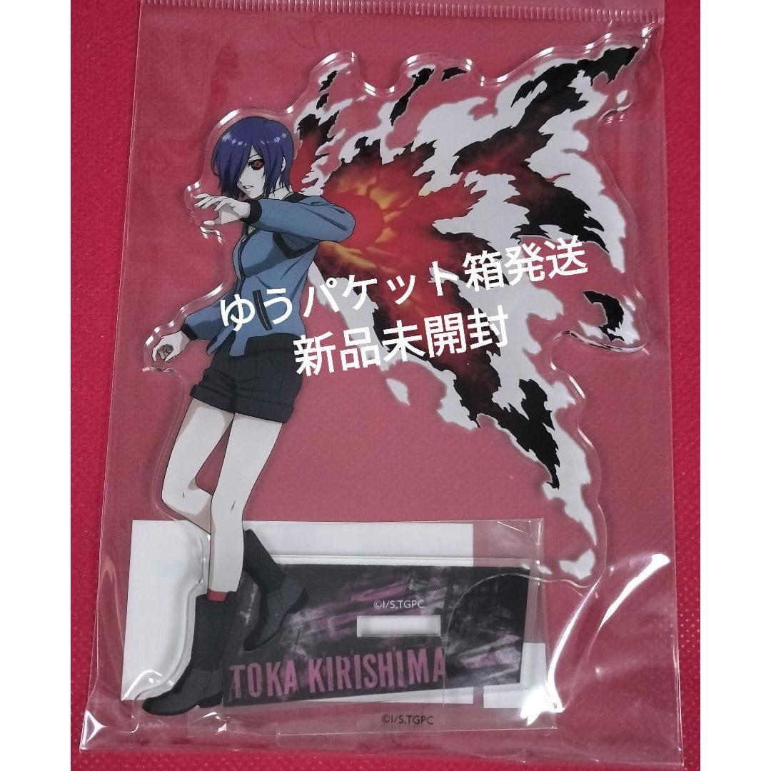 Used Tokyo Ghoul Acrylic Stand Touka Kirishima