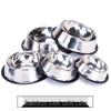 Anti-Spill Stainless Steel Pet Bowl for Dogs & Cats - Available In Small & Large Sizes