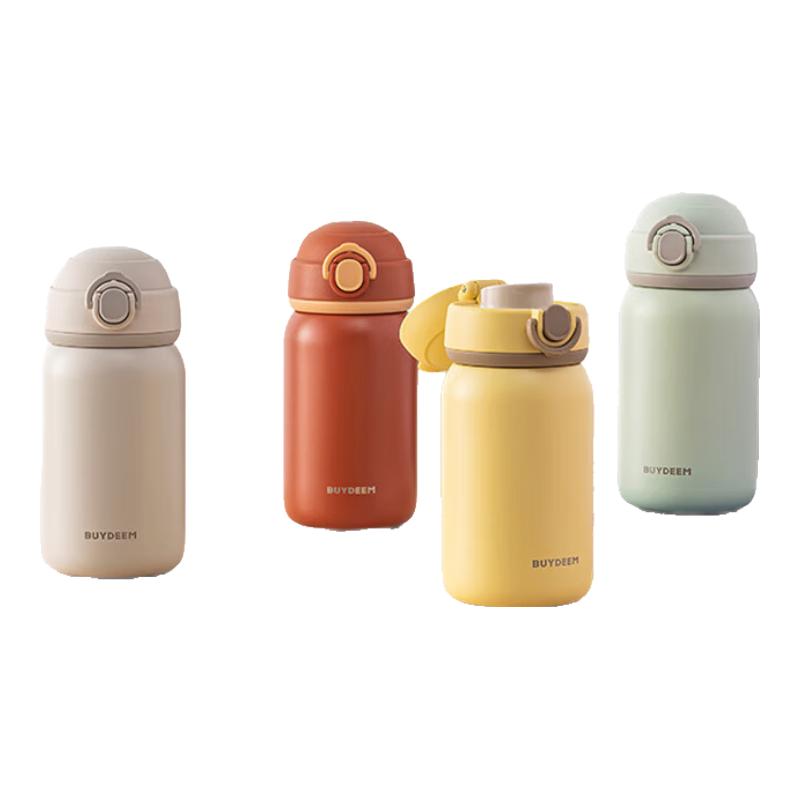 Buydeem 316L Stainless Steel Portable Thermos Mug