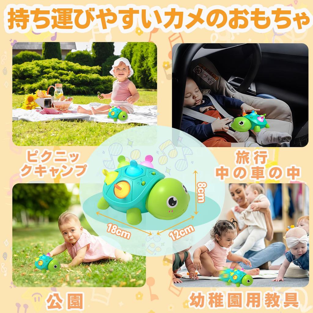 VCYCTO Baby Educational Toy for Boys and Crawling Musical Automatic Obstacle Avoidance Volume LED Toddler Toy for Ages 15 Music 4 White Noise