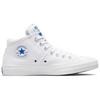 Converse Fashionable Comfortable Trendy Versatile Low-Top Canvas Shoes Women Sneaker White 571359C