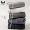 MaoRen Men's 100% Cotton Odor-Resistant Breathable Mid-Calf Socks (5 Pairs)