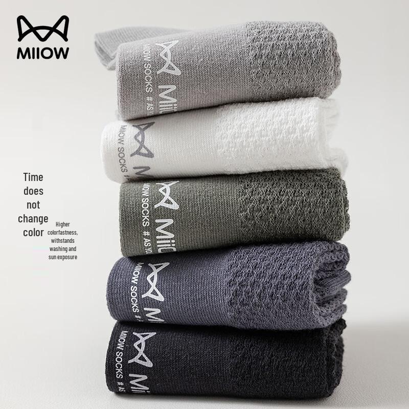 MaoRen Men's 100% Cotton Odor-Resistant Breathable Mid-Calf Socks (5 Pairs)
