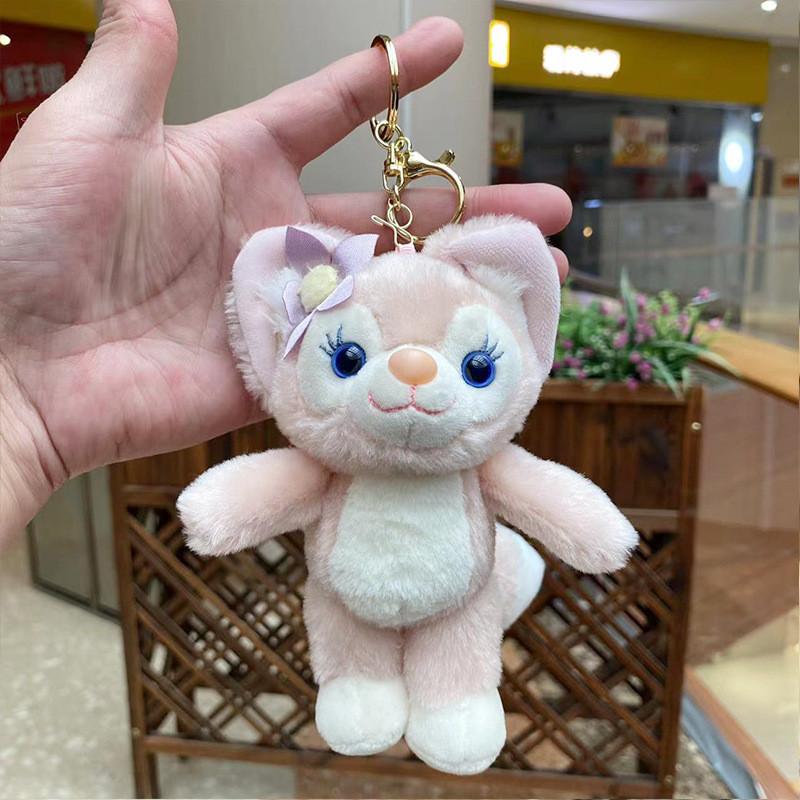 Adorable Fox Cartoon Keychain Plush Doll Cute Backpack Charm And 18cm Accessory