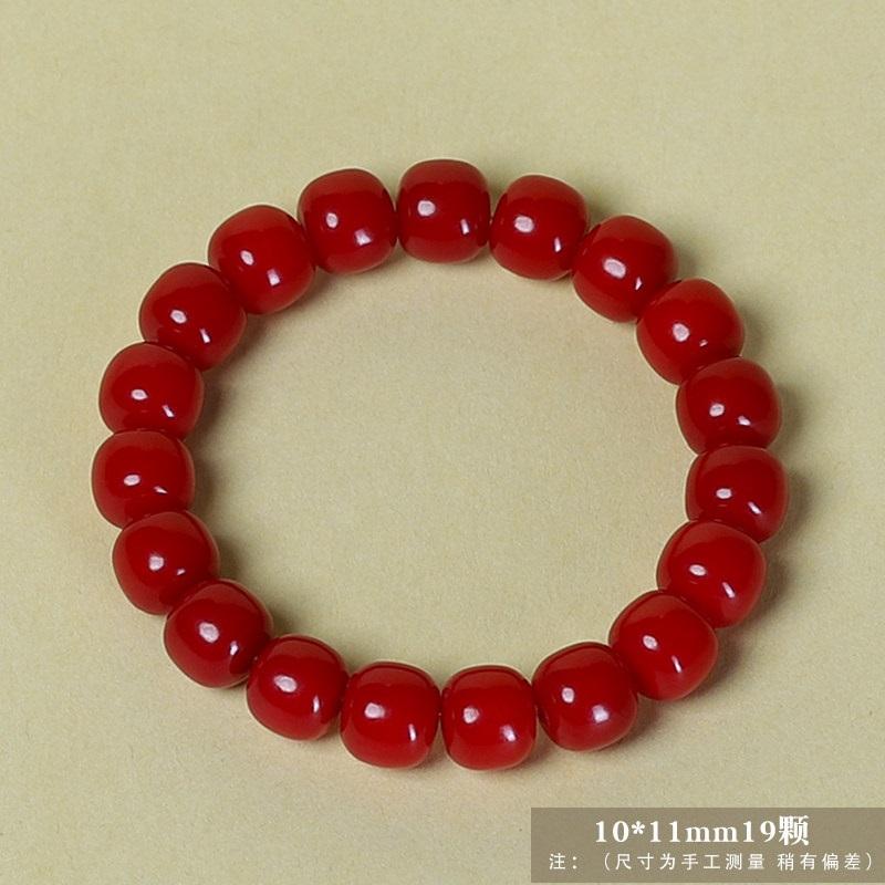 Wholesale New Style Simple Bodhi Root Prayer Beads Bracelet, Scenic Spot Same Style, Old-Shape Beads, Fresh and Elegant Minimalist Hand Jewelry