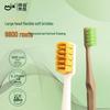 Haocilp Premium Soft-Bristle Adult Toothbrush