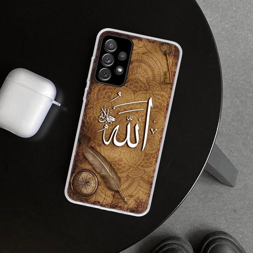 Muslim Surah Ikhlas Islamic Quotes Phone Case Cover for Samsung Galaxy A12 A22 A32 A52 A72 A02S A51 A50S A31 A20S A10S Note 20 U