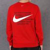 Nike Sweatshirts Men's Crew Neck Moderate Regular CJ4872-657
