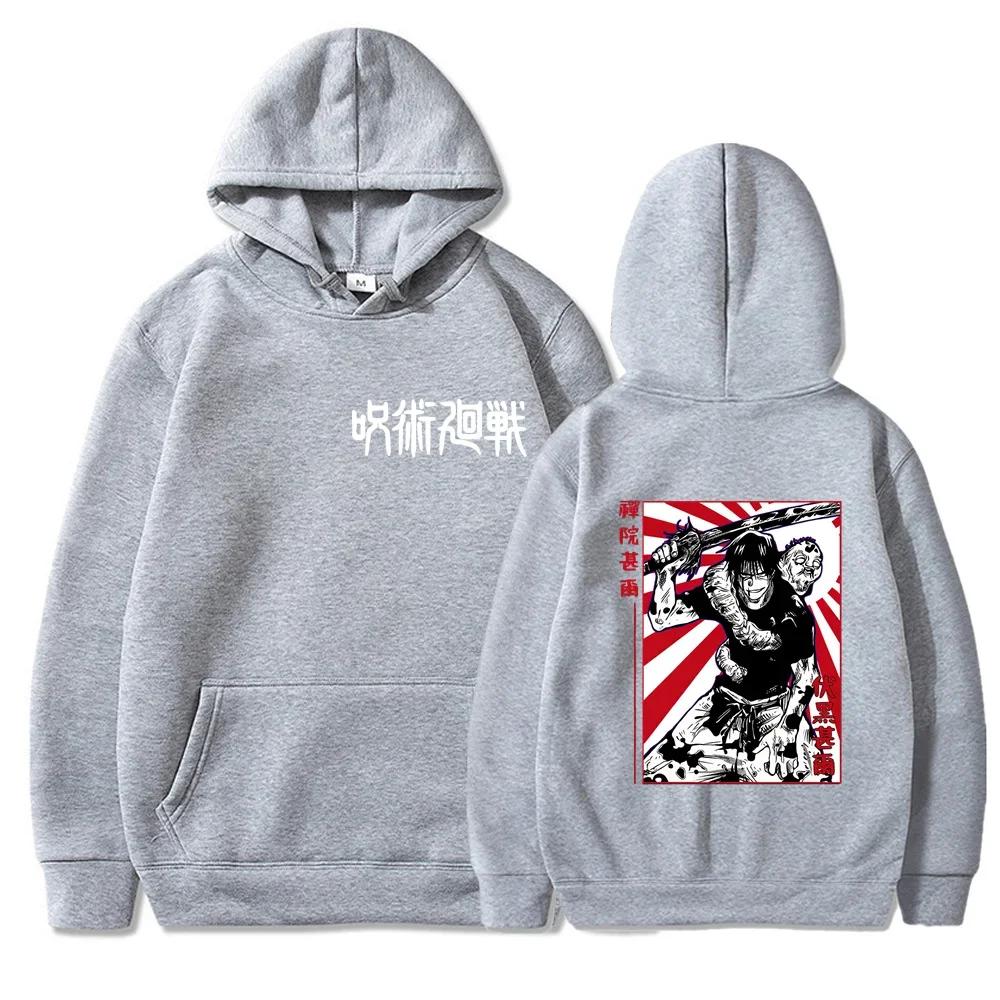 Toji Manga Vers Hoodies Men Women Hooded Sweatshirts Fashion Casual Pullovers Autumn Boys Girls Black Streetwear Hoodie