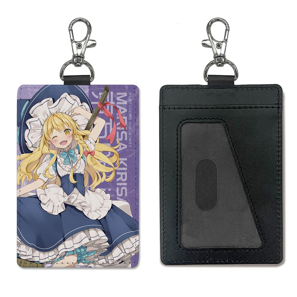 Touhou Project Marisa Kirisame Pass Case Eri Natsume (with eggplant) Illustration