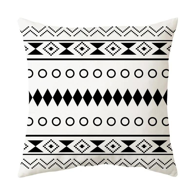 Black and White Geometric Simple High-end Space Pillowcase Patchwork Cushion Cover Striped Letter Pillowcase Home Decoration