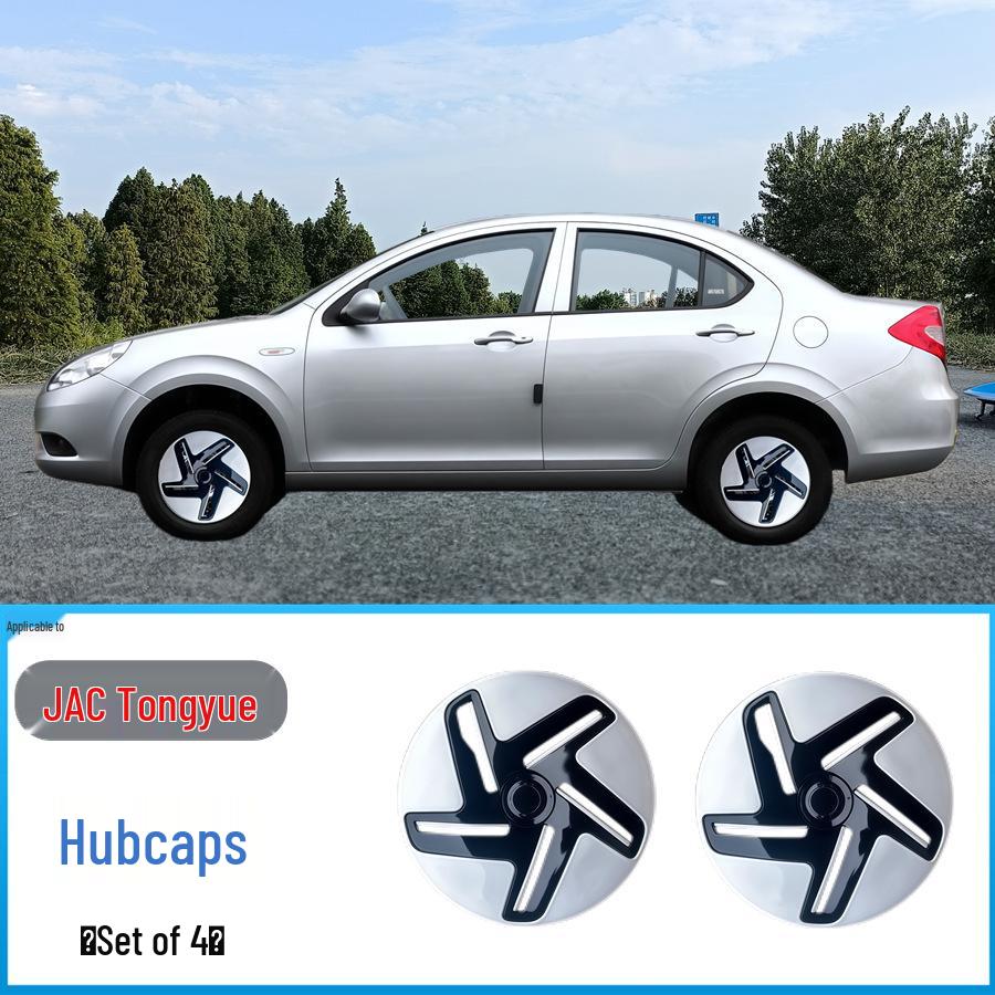 JAC Refine RS Yueyue Ruifeng M3 Suyeon M4 Wheel Hub Cap: Decorative and Protective Iron Cover.