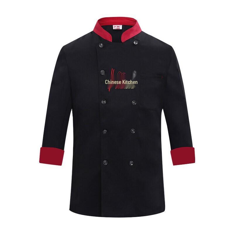 Misheng Long Sleeve Chef Uniform