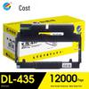 KST DL-435 Compatible Drum Unit
