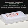 Lint-Free Nail Polish Remover Cotton Pads - Salon Quality Nail Cleaning Sheets