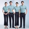 Troloman Unisex Professional 3-Proof Business Shirt
