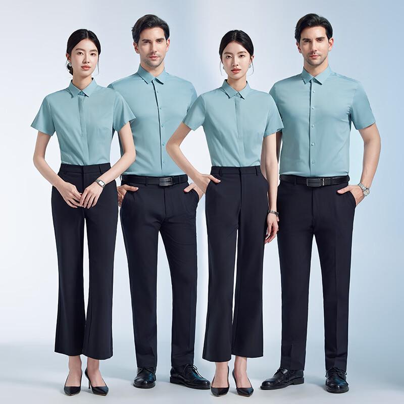 Troloman Unisex Professional 3-Proof Business Shirt