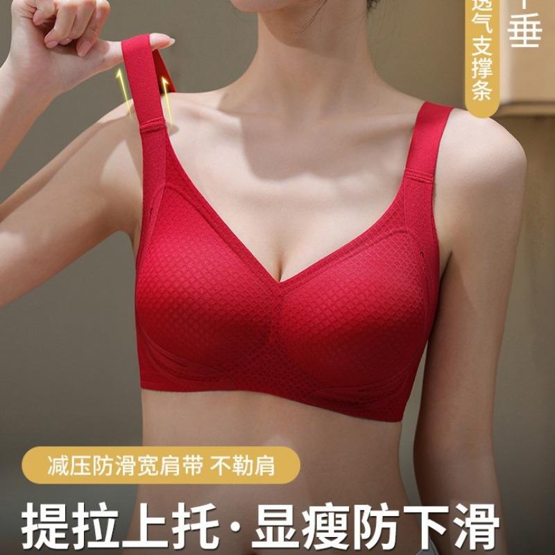 Women S Seamless Thin Push Up Bra For Large Bust Side Support Bra