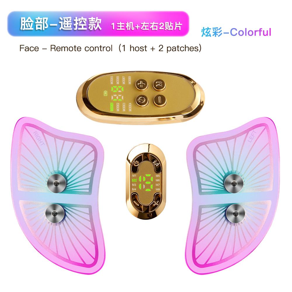 EMS Face Lifting Massage V Face Machine Eye Face Care Device Reduce Dark Circles Eye Swelling Anti-Wrinkle Vibrate Skin Care