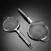 Stainless Steel Frosting Filter Ergonomic Handle Kitchen Colander Food Strainer  Soy Milk