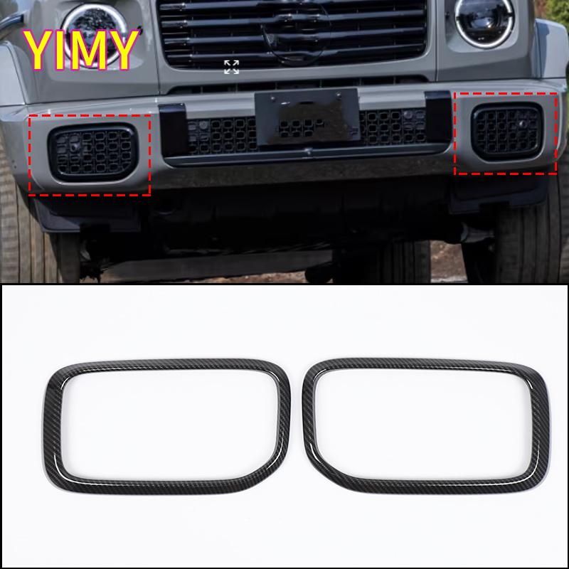 x2 ABS Plastic Front Bumper Side Air Intake Decoration Frame Cover Trim For Mercedes Benz G-Class W463 G450 G500 G580 2025