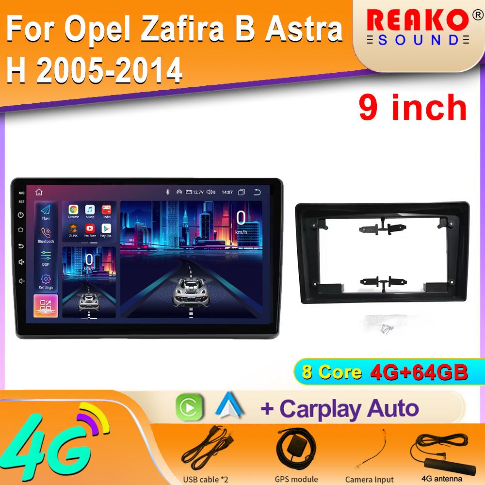 

Для Opel Zafira B 2005-2014 / Opel Astra H 2004 -2014 Автомобильное радио Мультимедиа GPS Apple Android CarPlay 2 Din Сенсорный экран Стерео 8 core 4GB+64GB