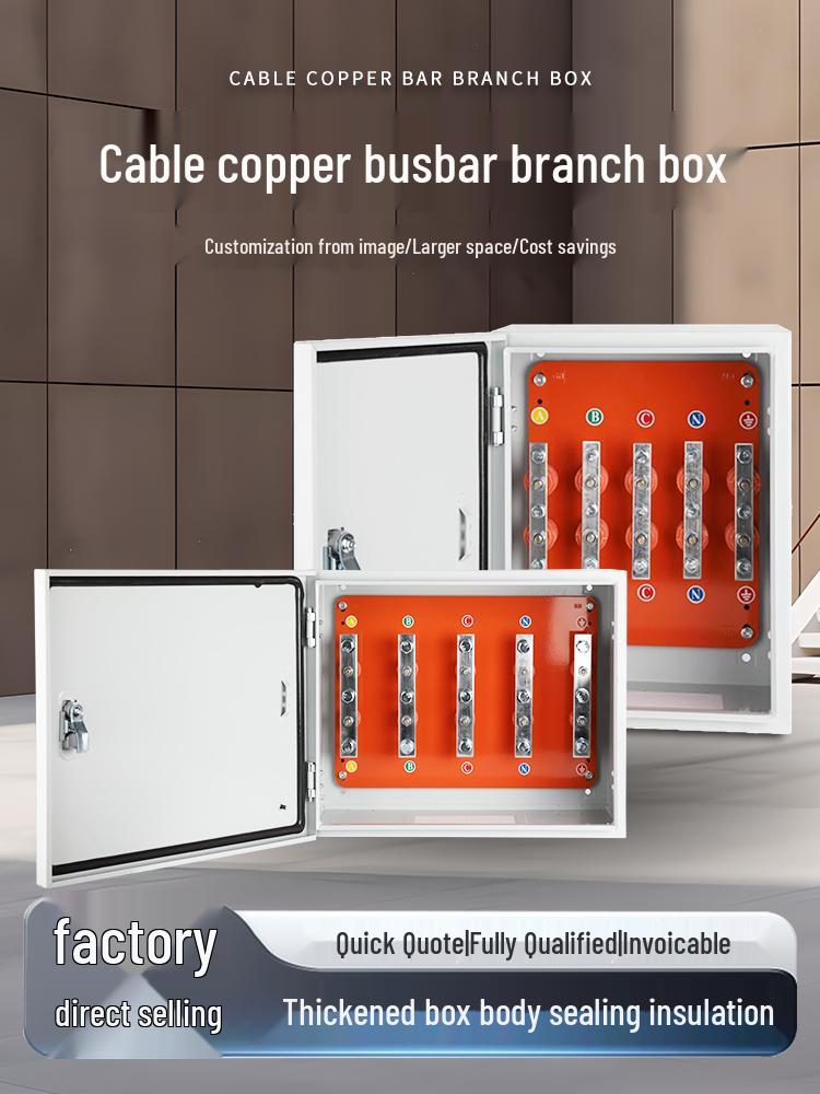 Low-Voltage Floor Cable T-Junction Box with Copper Busbar and Mineral Insulation for Protective Grounding.