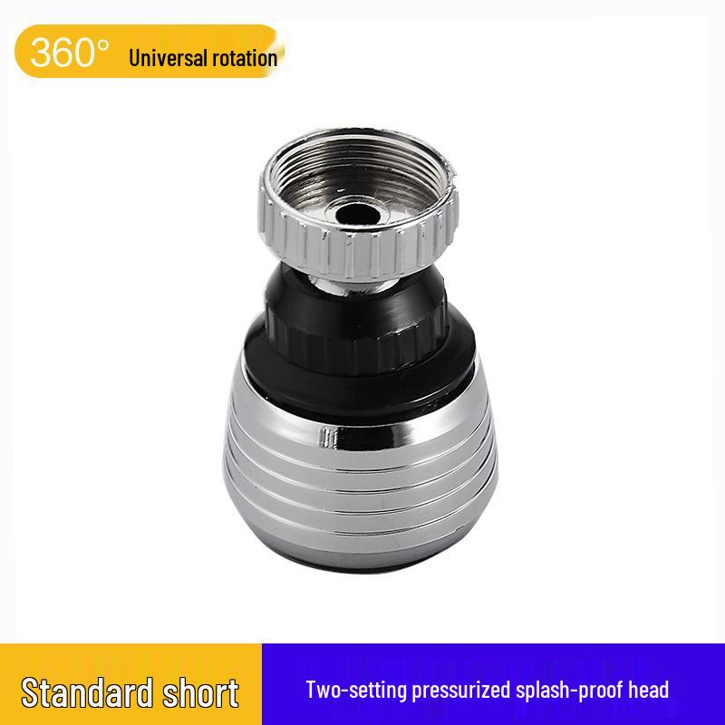 

Универсальная вращающаяся насадка для крана с защитой от брызг - Водосберегающий удлинитель для кухонного душа с фильтром