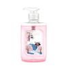 Yilv Cherry Blossom Moisturizing Hand Sanitizer